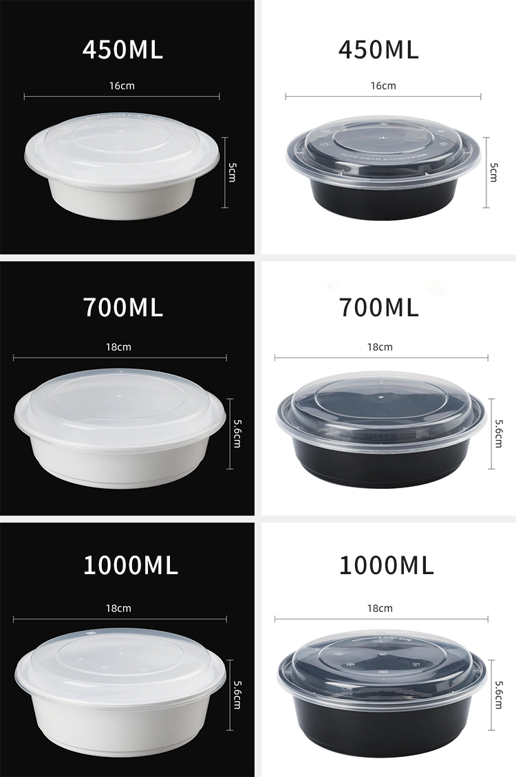 Plastic Food Container