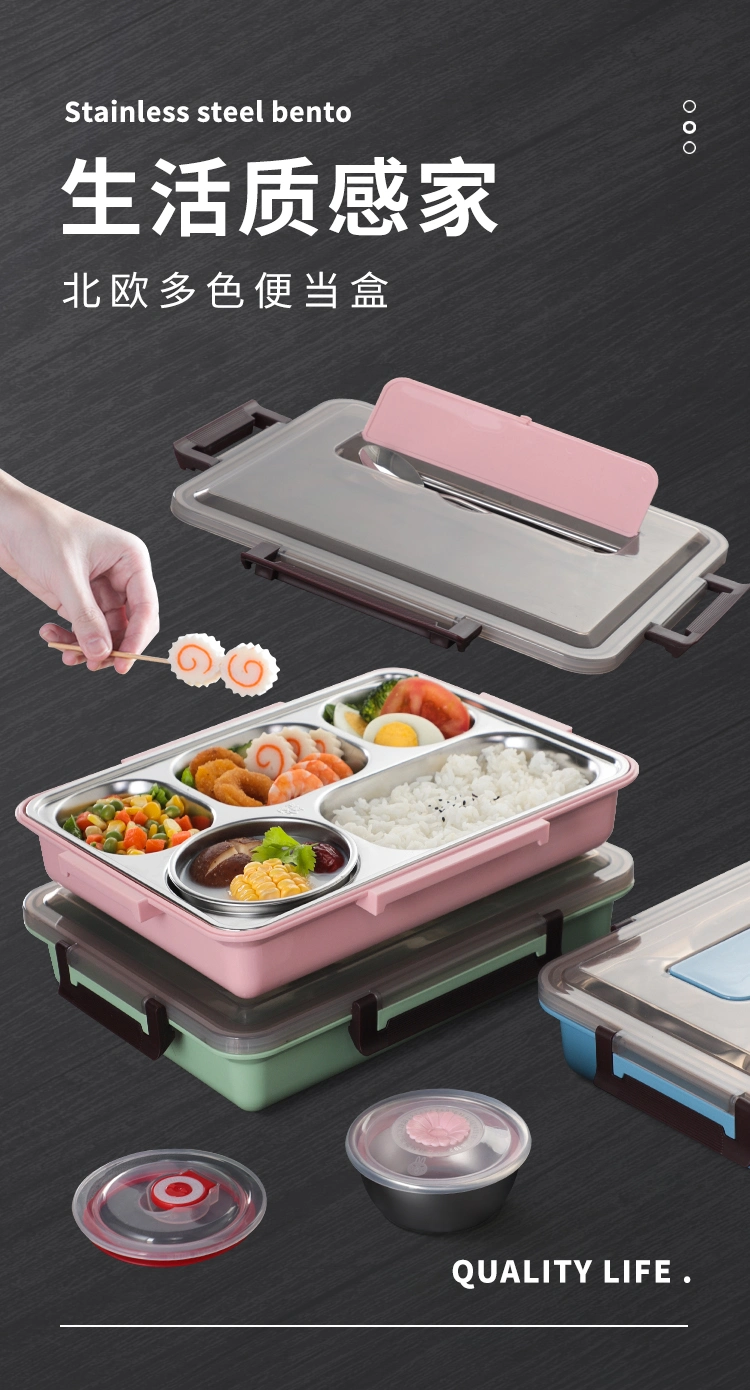 Stainless Steel 304 Divided Lunch Box Bento with Soup Bowl Chopsticks Spoon No. Lb73