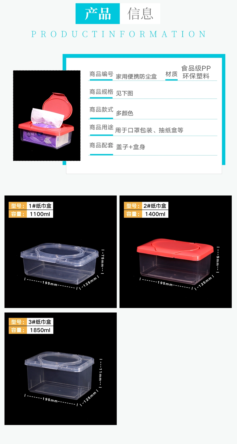 Chocolate Box Biscuit Boxes Candy Box PP Plastic Food Plastic Containers